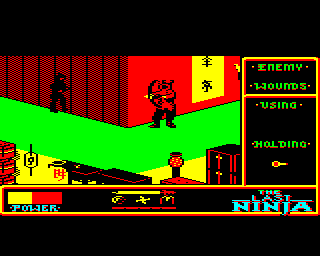 The Last Ninja Screenshot 95
