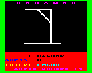 Hangman Screenshot 5