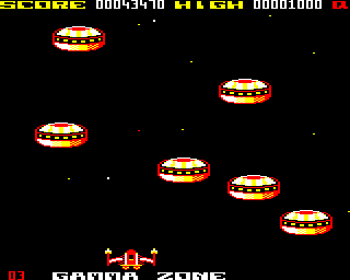Mega Force Screenshot 4